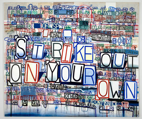 Strike Out on Your Own, 2009